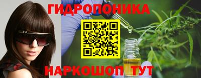 кокаин перу Новокубанск