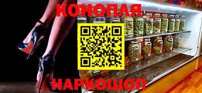 молекула духа Новозыбков