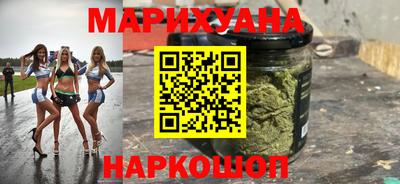 молекула духа Новозыбков
