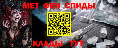 синтетический гашиш Новодвинск
