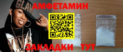 кокаин перу Новокубанск