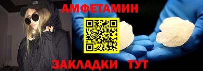 кокаин перу Новокубанск
