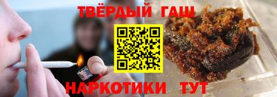кокаин перу Новокубанск