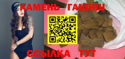 молекула духа Новозыбков